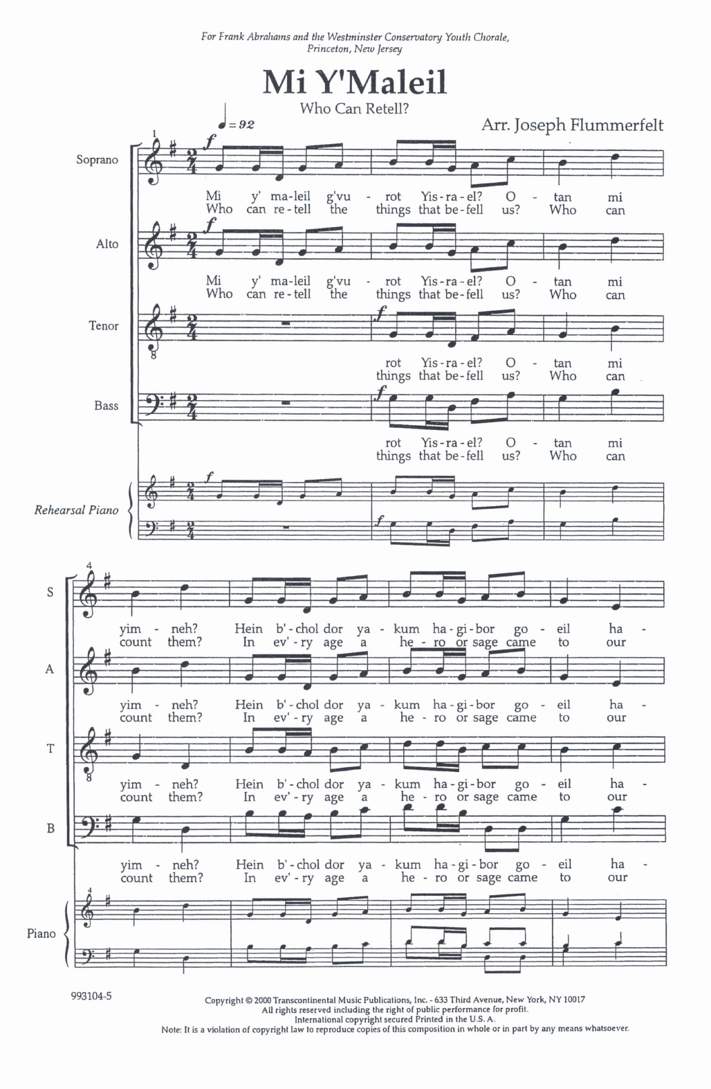 Mi Y'maleil (Who Can Retell?) (SATB Choir) von Joseph Flummerfelt