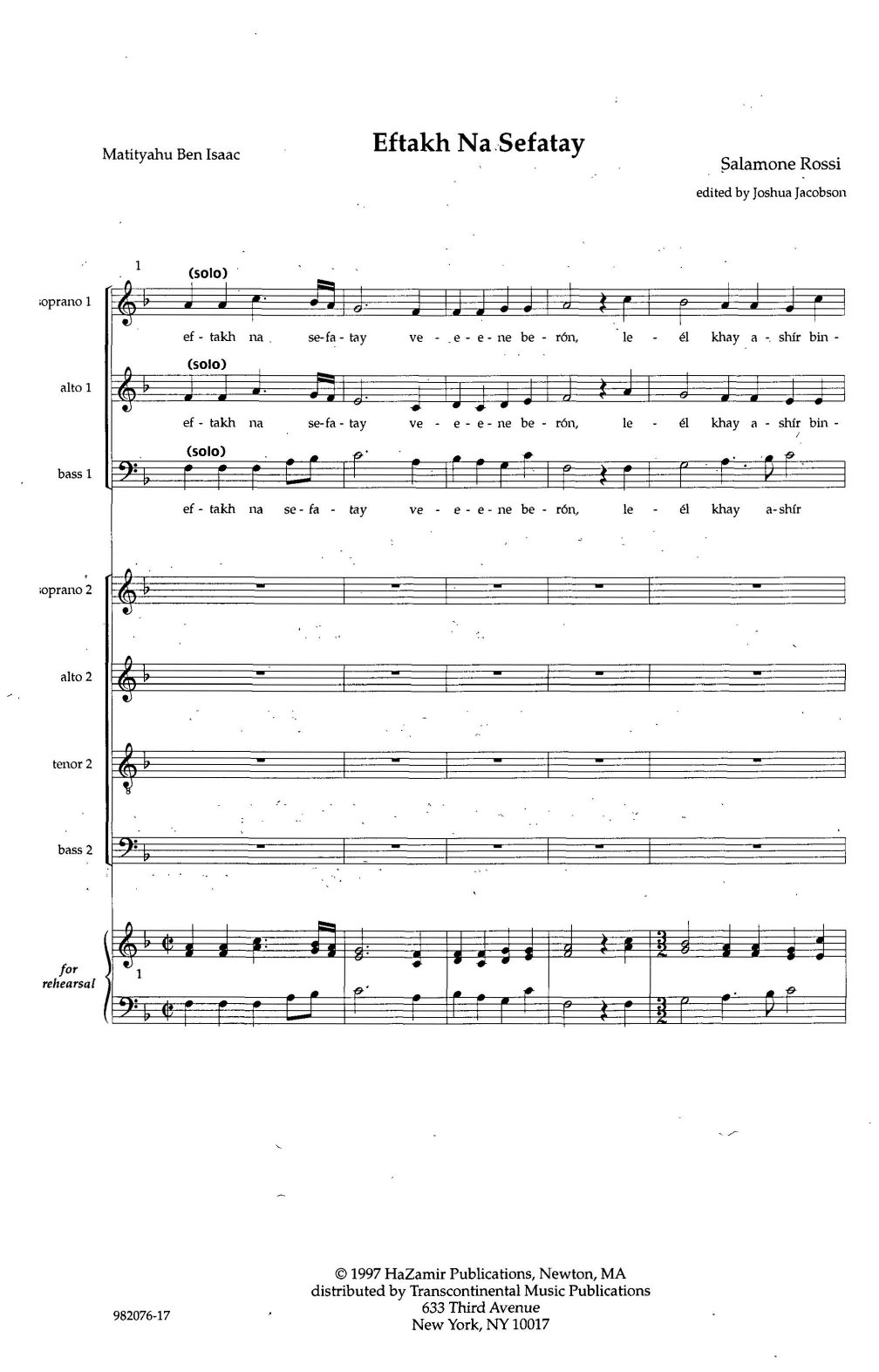 Eftakh Na Sefatay (SATB Choir) von Salamone Rossi