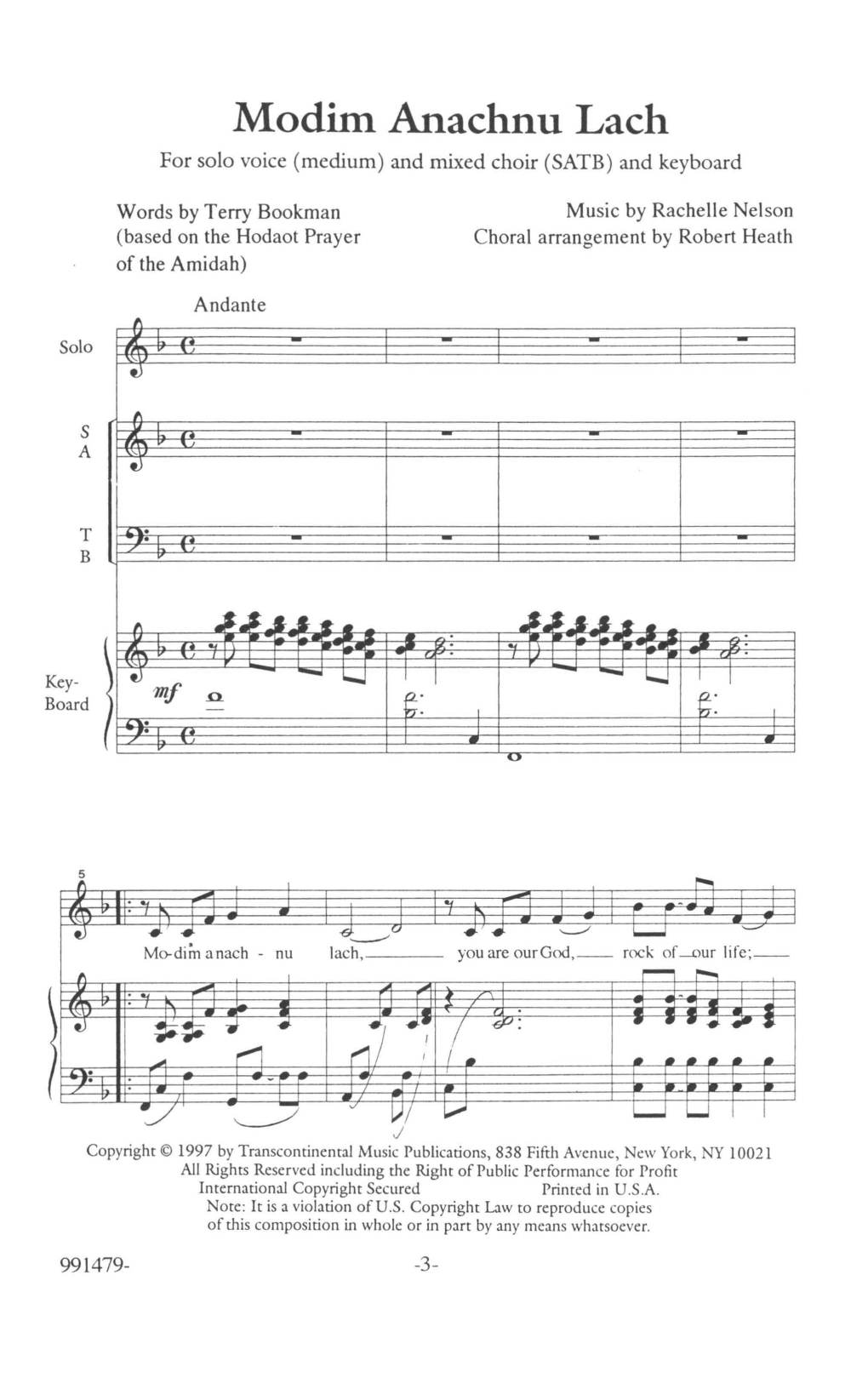 Modim Anachnu Lach Solo (SATB Choir) von Rachelle Nelson