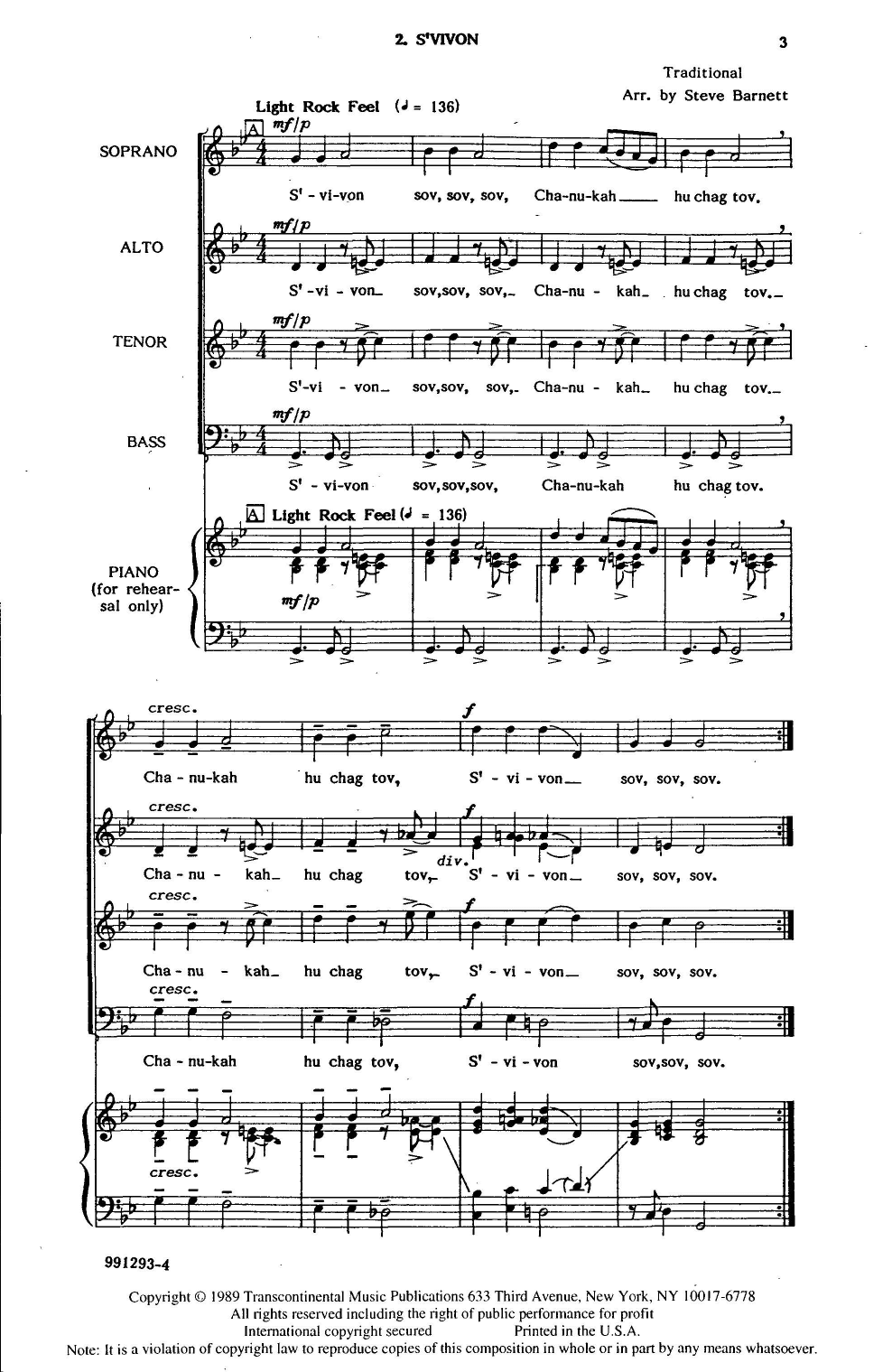 S'vivon Rehearsal Piano (SATB Choir) von Steve Barnett