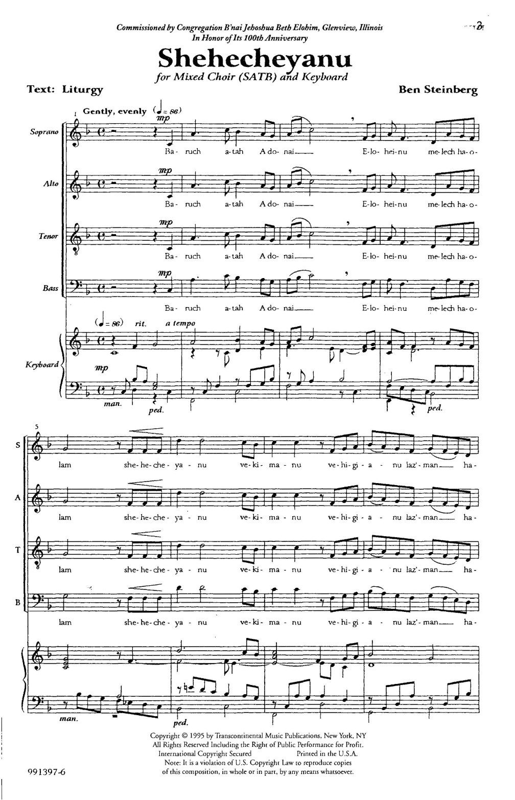 Shehecheyanu (SATB Choir) von Ben Steinberg