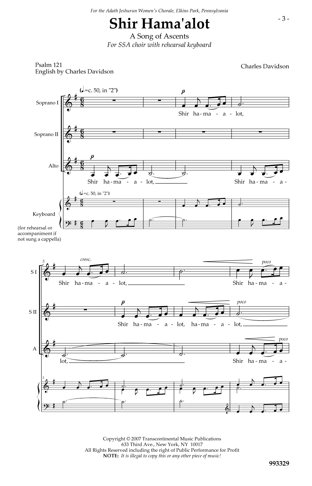 Shir Hama'alot (A Song of Ascents) (SSA Choir) von Charles Davidson