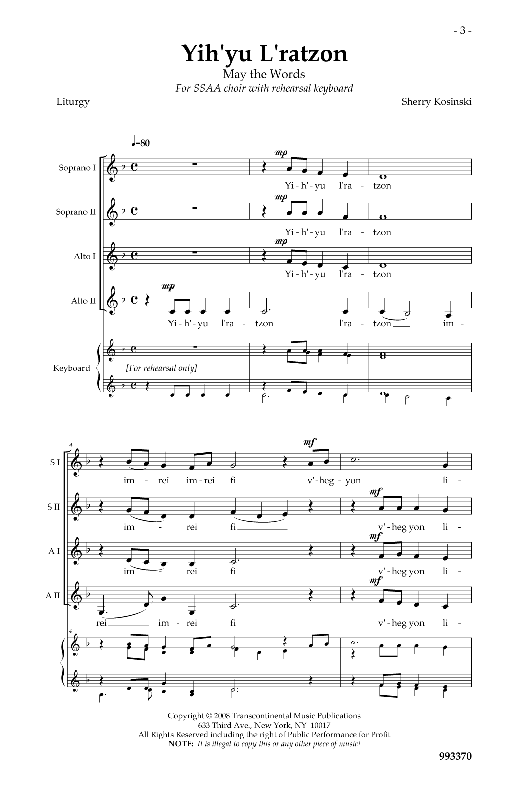 Yih'yu L'ratzon (May the Words) (SSAA Choir) von Sherry Kosinski