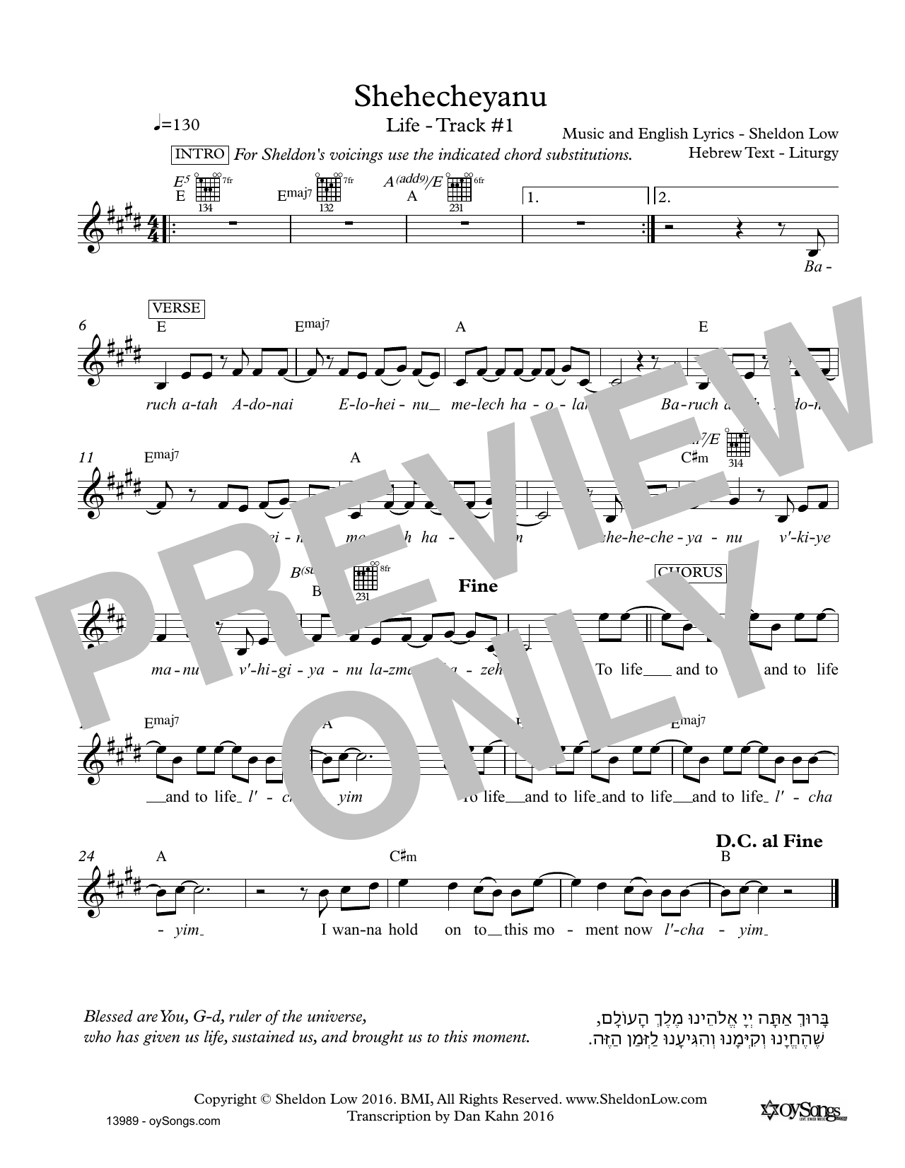 Shehecheyanu (Lead Sheet / Fake Book) von Sheldon Low