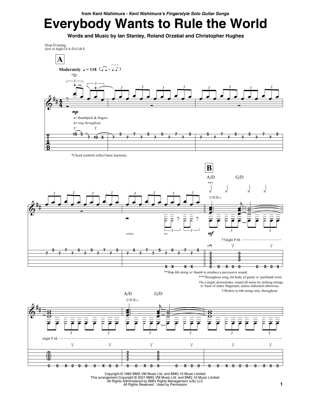 Everybody Wants To Rule The World (arr. Kent Nishimura) (Solo Guitar) von Tears For Fears