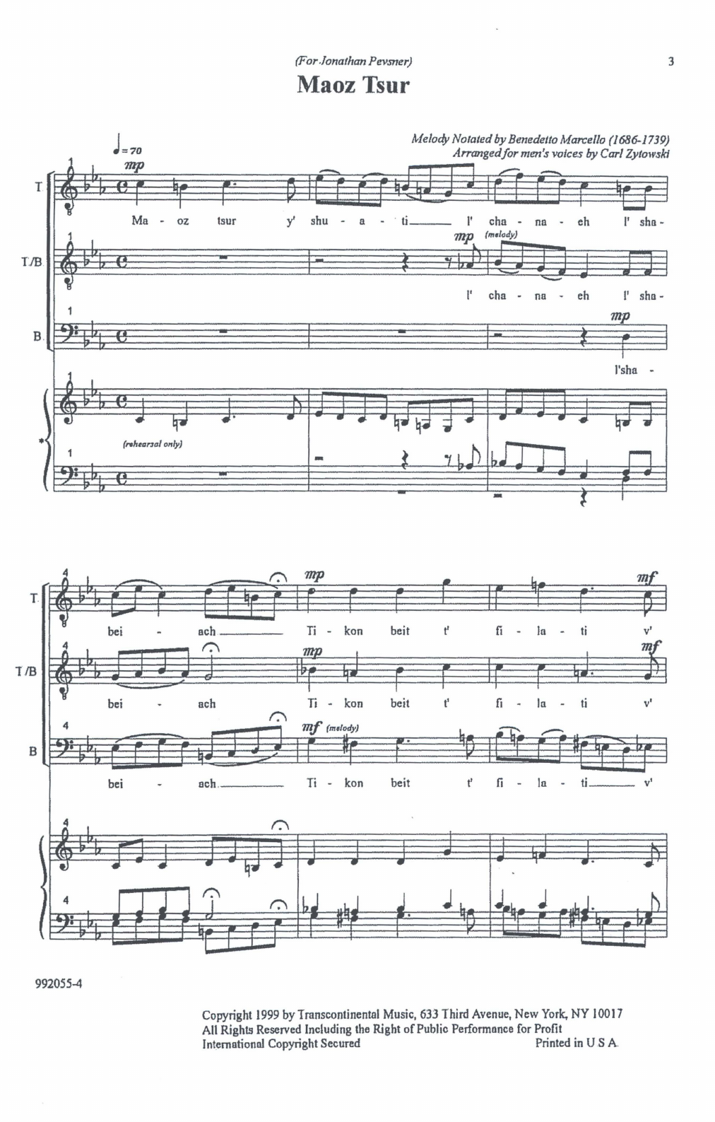 Maoz Tsur (Men's Voices) (TTBB Choir) von Benedetto Marcello