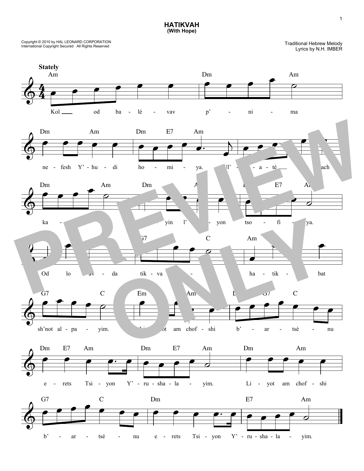 Hatikvah (With Hope) (Lead Sheet / Fake Book) von Traditional Hebrew Melody