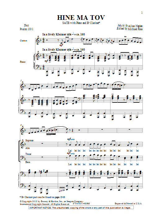 Hine Ma Tov (SATB Choir) von Allan Naplan