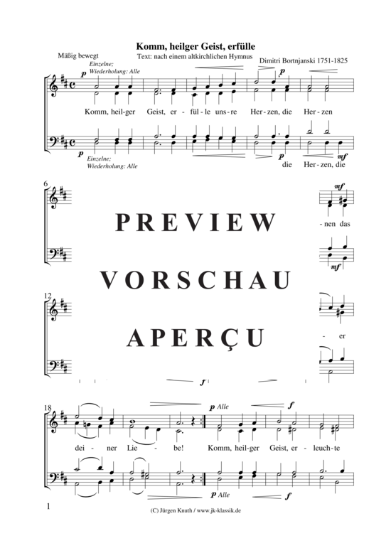 gallery: Komm, heilger Geist, erfülle (Hymnus) , ,  (Gemischter Chor)