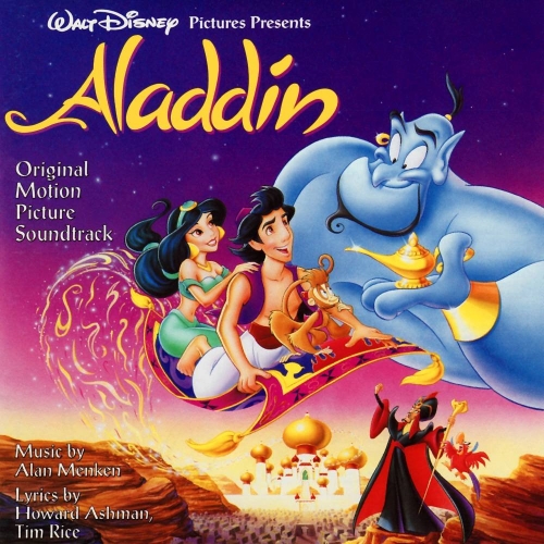 cover: A Whole New World (from Aladdin), , Posaune