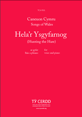 Product picture to: Hela'r Ysgyfarnog