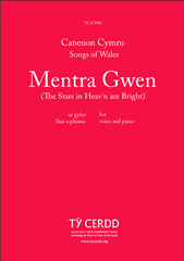 Produktbild zu: Mentra Gwen