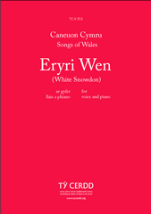 Product picture to: Eryri Wen