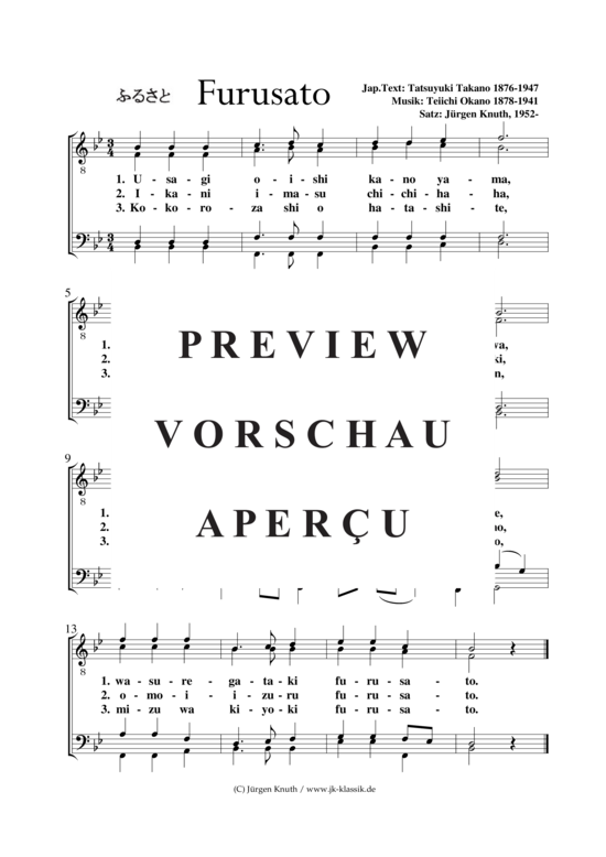 gallery: Furusato (Sprache Japanisch) , ,  (Männerchor)