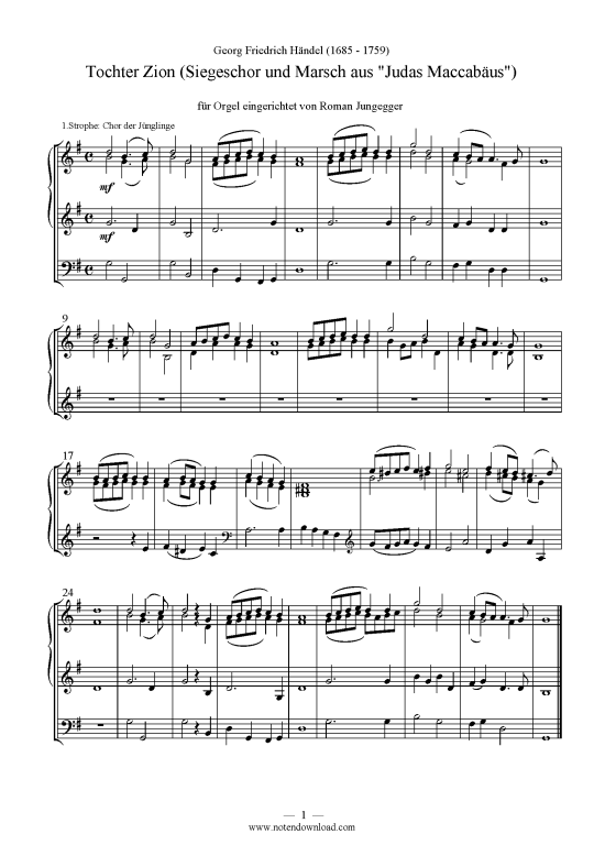 Tochter Zion (Orgel-Transkription) 