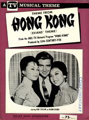 cover: Theme from 'Hong Kong' (Evans' Theme), Lionel Newman, Klavier