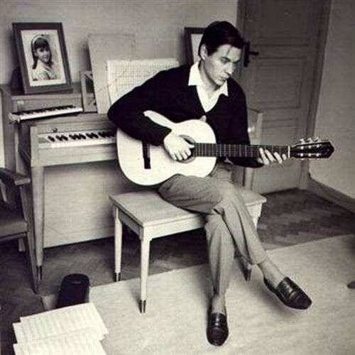 cover: Meditation (Meditacao), Antonio Carlos Jobim