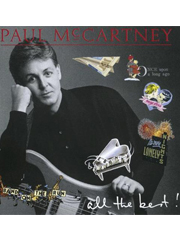 cover: We All Stand Together (Frog Song), Paul McCartney, Gesang, Gitarre, Klavier