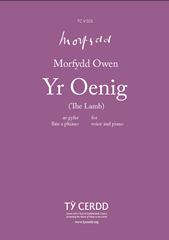 cover: Yr Oenig, Morfydd Owen, Gesang, Klavier